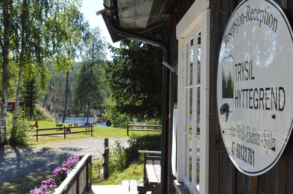 Trysil Motell & Vandrerhjem מראה חיצוני תמונה